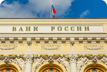 Индия запустит стейблкоин на базе рупии и рубля4